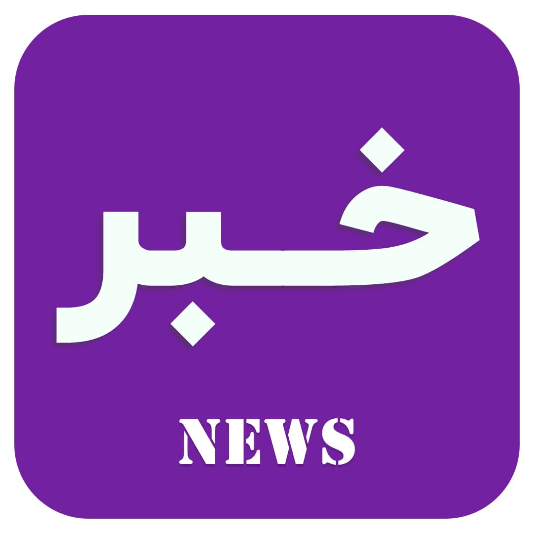 روز جهانی عاشقان کتاب